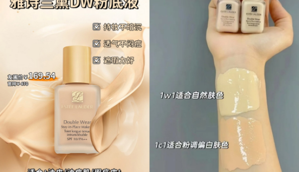 百元预算拿下大牌美妆神器！新手学化妆？看这篇就够了！