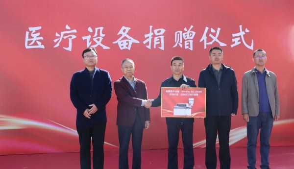 以小爱之举，筑医疗之光