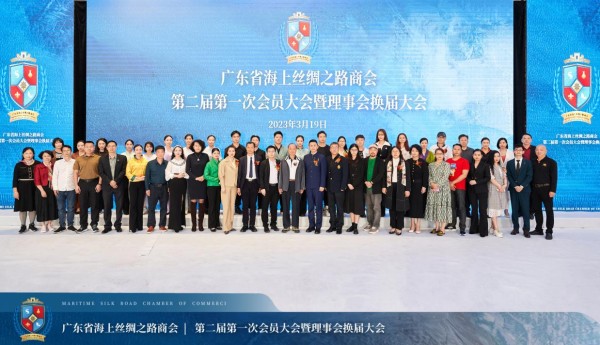 CCTV-TIME特别关注：广东省海上丝绸之路商会