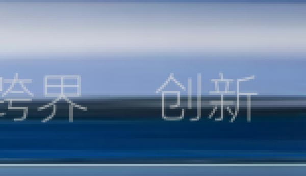 卢洪波的万亿规划：三牛汇选计划 5 年整合 1500 家工厂