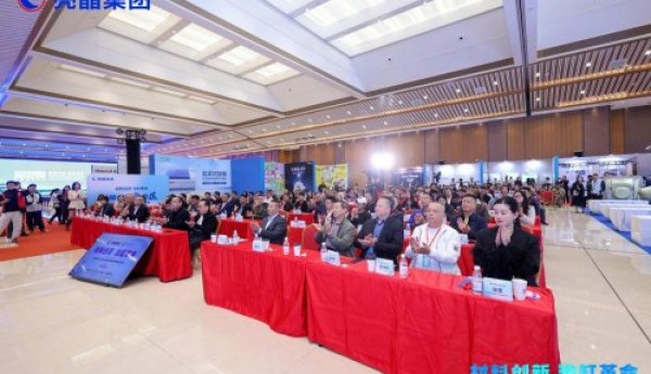 浴缸革命！亮晶纯亚克力大理石纹板材暨高密度聚氨酯加固材料全球首发