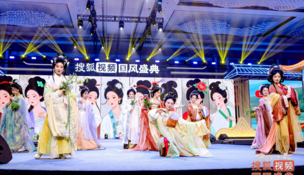 礼衣华夏全国总决赛北京收官！北京同仁堂加味逍遥丸以药韵华服绘就国粹共鸣新篇