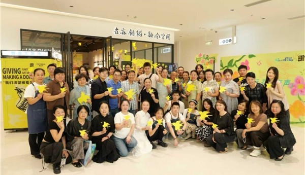 拍立方携手雀亦锵锵启动公益项目，科技助力心智障碍者踏上艺术就业之路