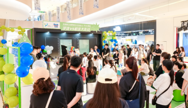 华帝洗碗机B8如何通过技术创新与市场推广 实现市场突破