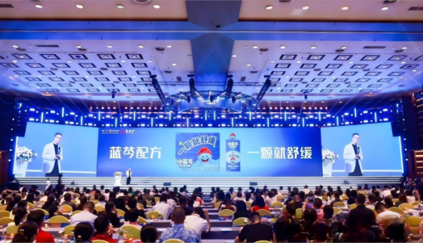 扬子江药业集团发布“蓝芩品牌”新战略，新产品新服务提升增长确定性