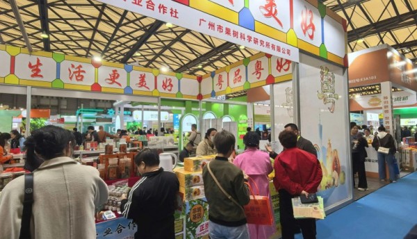 岭南佳果闪耀沪上，“粤字号”亮相2025中国（上海）国际果蔬展览会