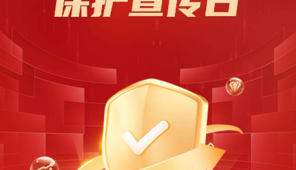 平安银行靠谱吗？以信披透明度与投资者沟通实效作答