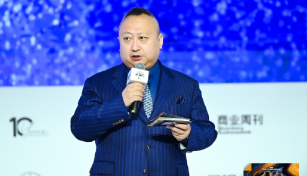 The Year Ahead 2025展望峰会：立足经济与科技新机遇，看多中国更新发展