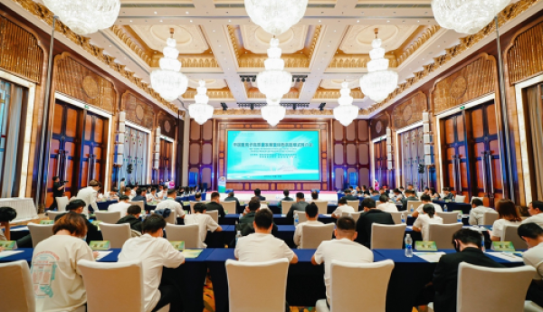 破垄断、建标准、惠全球！  中国重离子技术实现弯道超车