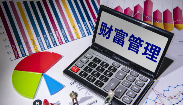 御享金越尊享：以安全传承与现价增长为笔，绘就全生命周期财富保障长卷