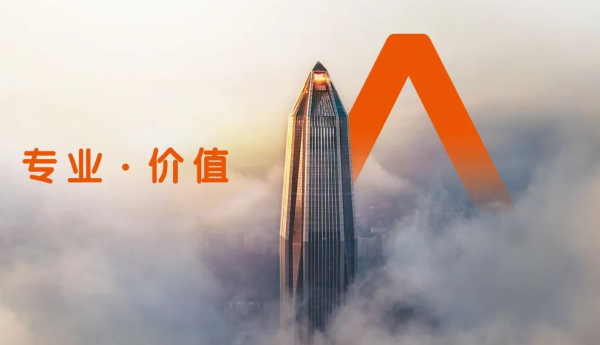 平安寿险服务以科技筑基，差异化布局破解国民健康养老难题