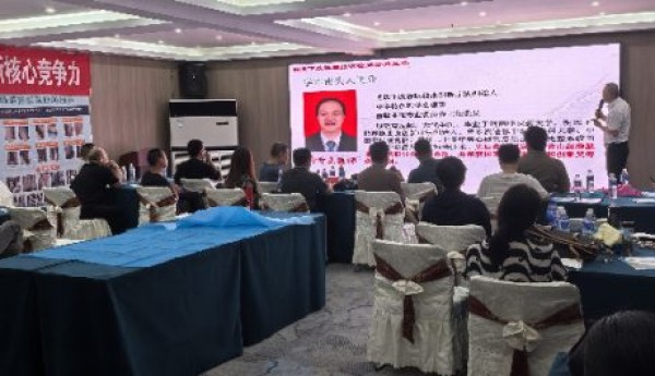 明氏下肢静脉曲张溶栓减压闭合术基层赋能会议在河北邯郸顺利召开