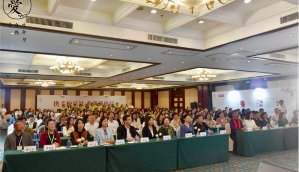 CCTV-TIME特别关注：爱自然生命力粤东中心家风家教高端研讨会