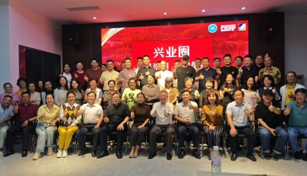 【央媒时代TOP重磅发布】长三角珠三角品牌万里行协作联合体方案获认可