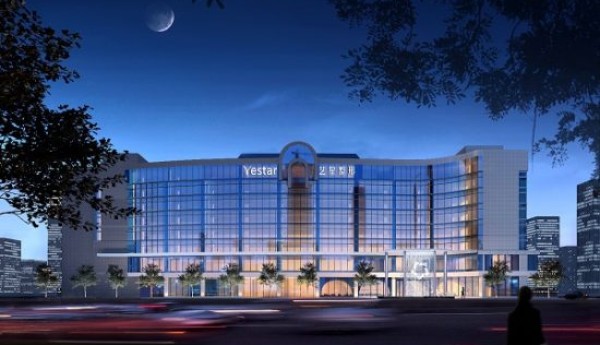 艺星全球星粉节：公益助学，传递美丽！