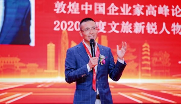 从商道到心性修炼 乐行中国创始人受邀广东奉新商会分享乐行生活