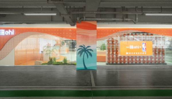 端午将至 一嗨租车优惠不断 自驾出行划算又省心