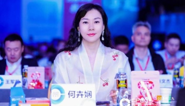 百雀羚医美亮剑西普会，开启健康产业新征程！