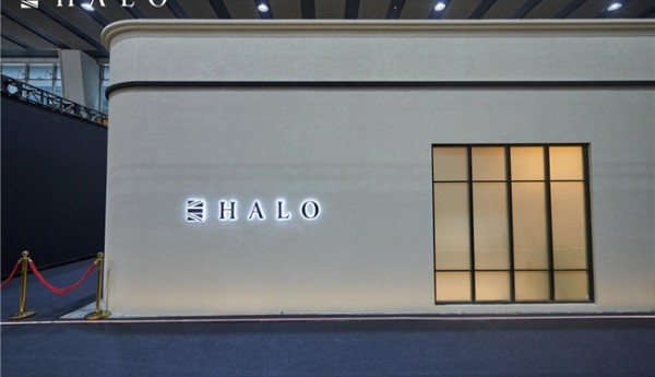 2025 CIFF广州｜HALO光环家居以向新力助力全球原创设计融合创新