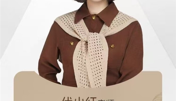 从临床医生到心灵守护者:代小红 14 年的心理疗愈成长路