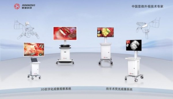 打造中国显微外视技术专家，智瞳科技完成数千万元融资