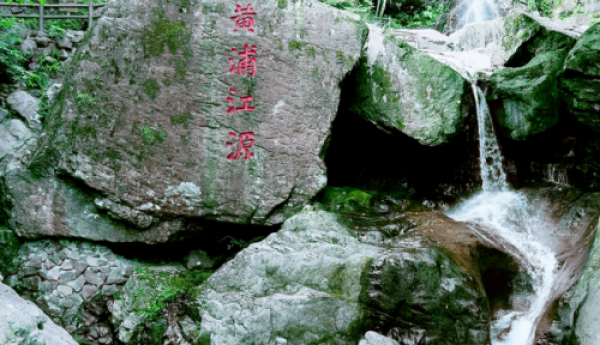 洞庭山矿泉水集团汪利明：做绿水青山就是金山银山理念的践行者