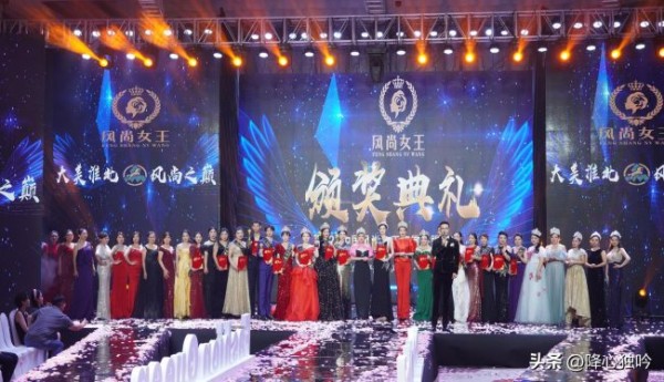 CCTV-TIME特别关注：2023年度风尚女王安徽盛典圆满成功