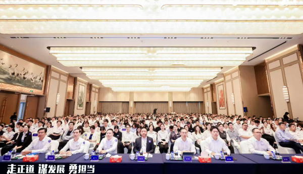 “走正道 谋发展 勇担当”2025年度统帅装饰企业文化大训圆满举行
