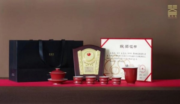 震撼业界！“百花杯”金奖产品惊艳亮相，重新定义行业标杆 【百花杯金奖】耕道堂-霁红釉茶器君子套组