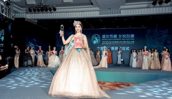 CCTV-TIME特别关注：央媒时代人物——健康女神杨华