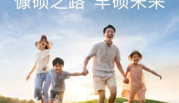 微生态护肤添“新火”，慷硕舒冷益生护肤系列注重里子更有面子