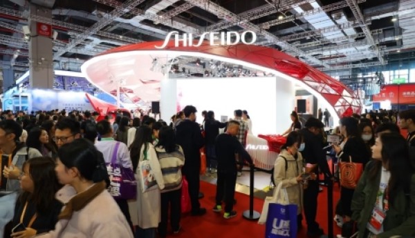 资生堂进博之旅圆满收官 签约第八届继续推动开放创新