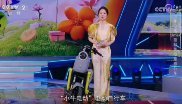 从技术普惠到全球领跑，小牛电动以实力书写智能出行未来