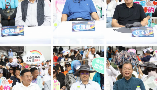 以心为本，向新同行 | 安然20周年庆典暨沙滩音乐嘉年华圆满举办