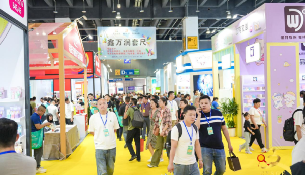 2024中国义乌文具礼品展览会圆满闭幕，十万采购商齐聚义乌