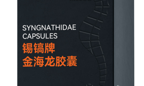 动力仁金海龙以科学守护男性生命力，为男性健康保驾护航