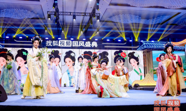 礼衣华夏全国总决赛北京收官！北京同仁堂加味逍遥丸以药韵华服绘就国粹共鸣新篇