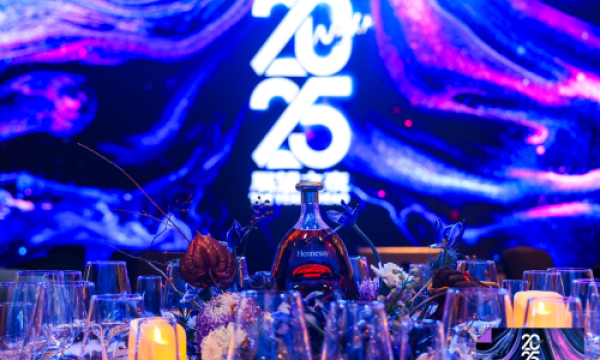 展望之夜 | The Good Business 第八届新商业公民晚宴成功举办