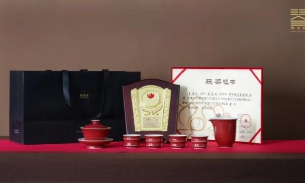 震撼业界！“百花杯”金奖产品惊艳亮相，重新定义行业标杆 【百花杯金奖】耕道堂-霁红釉茶器君子套组